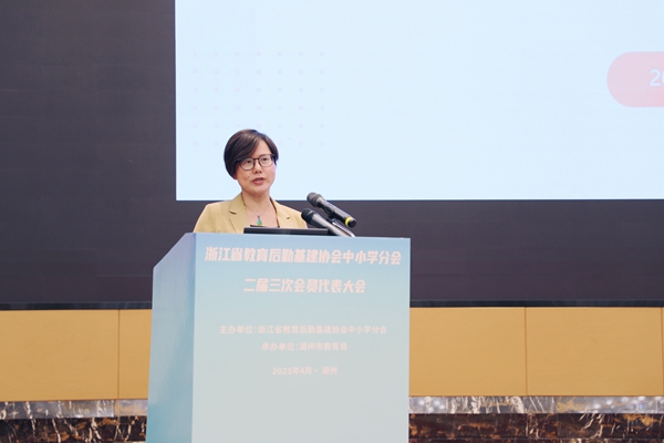 杨教授-修.jpg