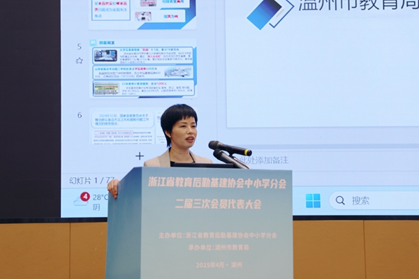 王处-修.jpg