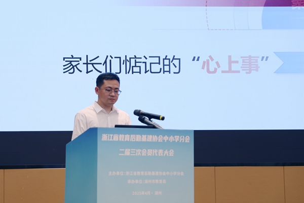 何老师-修2.jpg