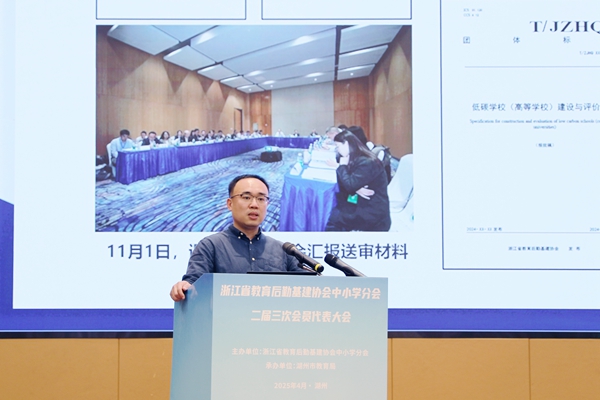 李教授-修.jpg