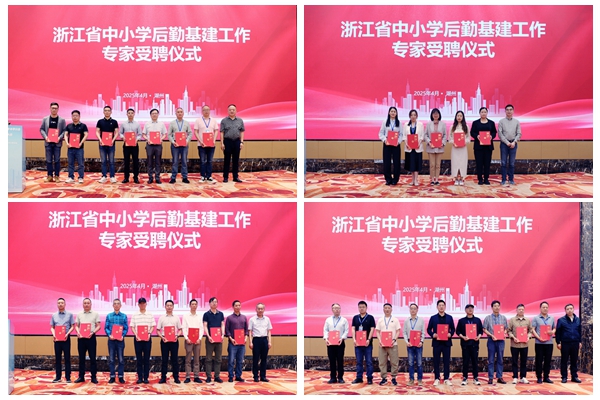 专家拼图1.jpg