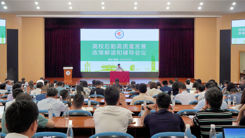 微信图片_20250605110249.png