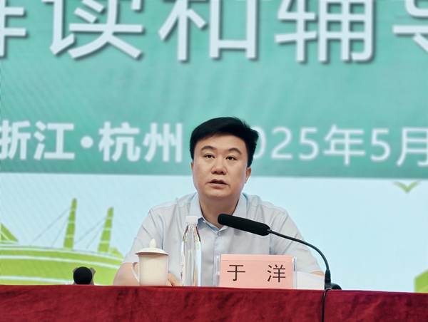 微信图片_20250605105742.jpg