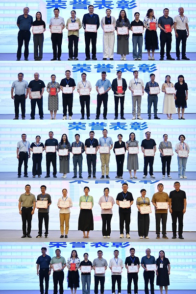 微信图片_20250605112351.jpg
