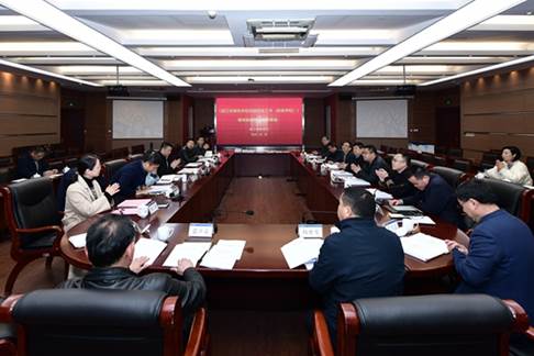 说明: 微信图片_20250317102920