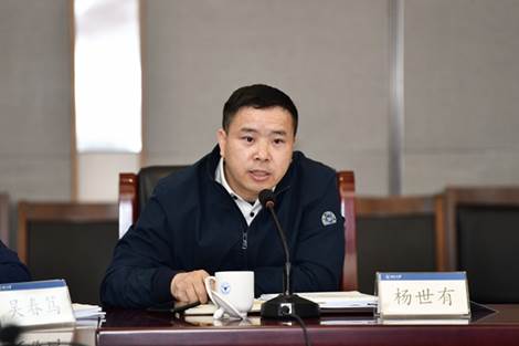 说明: 微信图片_20250317102931