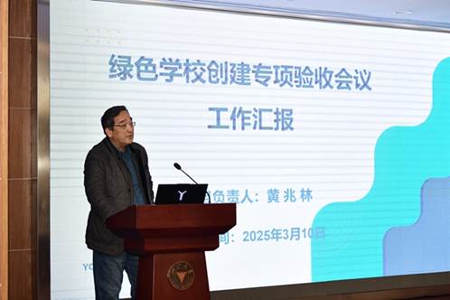 说明: 微信图片_20250317102957