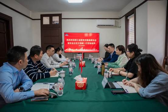 说明: IMG_257