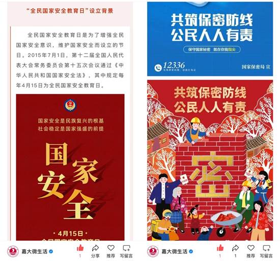 说明: 9.