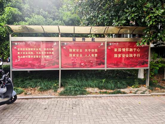 说明: 6.