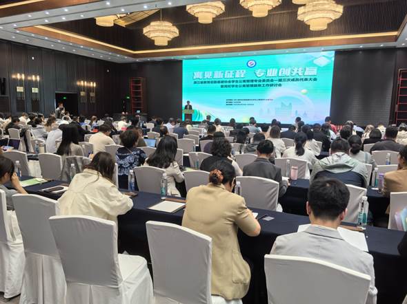 说明: 微信图片_20250427112408