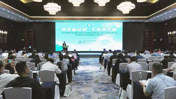 说明: 微信图片_20250427112345