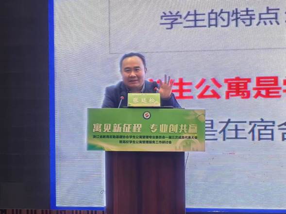 说明: 微信图片_20250425214402_13