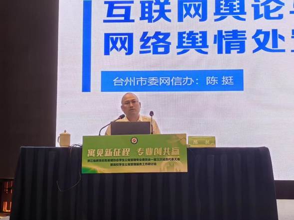 说明: 微信图片_20250425214417_15